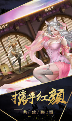 戰(zhàn)國帝姬