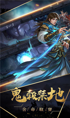戰(zhàn)國帝姬