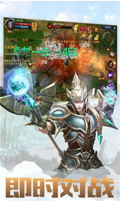 冰雪皇座截圖欣賞