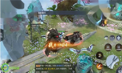 靈道修仙截圖欣賞