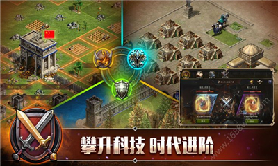 生存戰(zhàn)爭之羅馬軍團(tuán)截圖欣賞