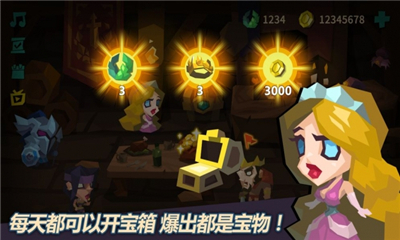 Minotaur截圖欣賞