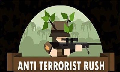 反恐突擊計(jì)劃(Anti Terrorist Rush)截圖欣賞