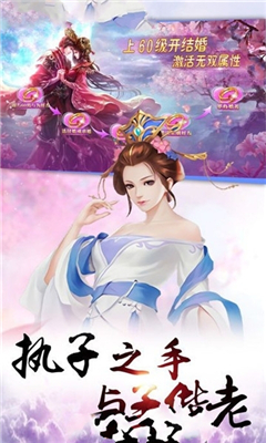 古劍青云