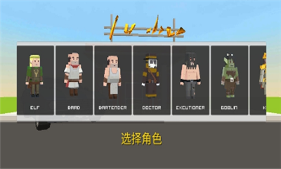 超凡特戰(zhàn)隊