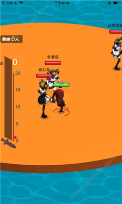 全民腳斗士