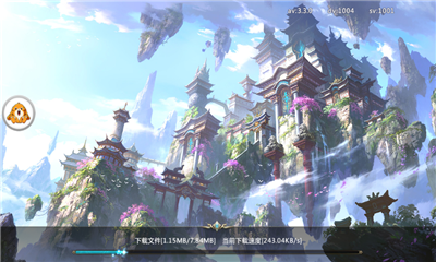 夢(mèng)幻仙界傳截圖欣賞