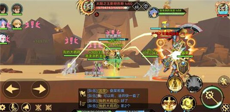 无尽远征日怒神庙攻略大全 日怒神庙1-4全关卡通关攻略