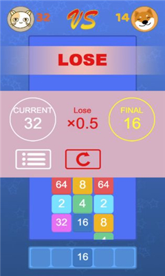 對(duì)戰(zhàn)2048(VS 2048)