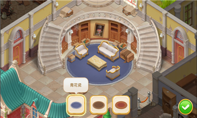 馬其頓大廈無(wú)限星星版
