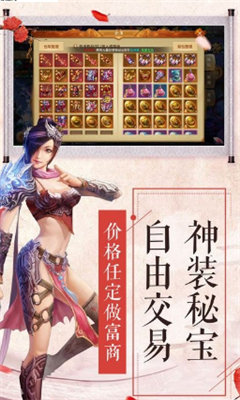 大道九霄