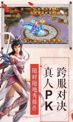 大道九霄