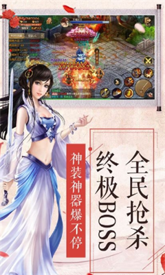 大道九霄