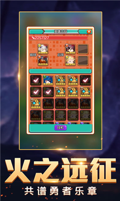 暗域魔影截圖欣賞
