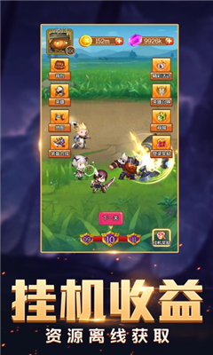 暗域魔影