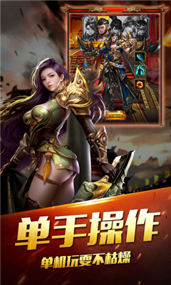 紅樹傳奇截圖欣賞