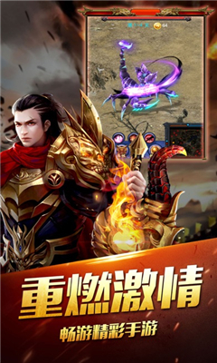 紅樹傳奇