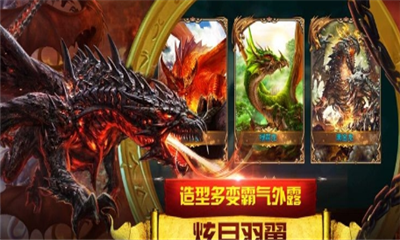 血族魅影