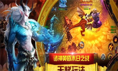 血族魅影