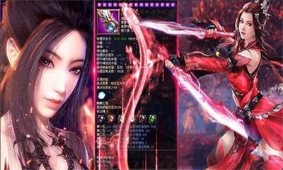 刀劍封魔傳截圖欣賞