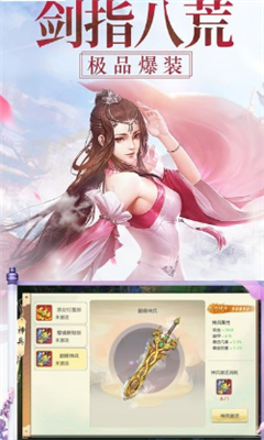 黎明生機(jī)