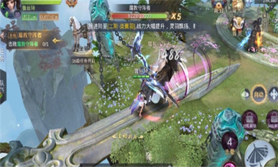 武道傳說(shuō)