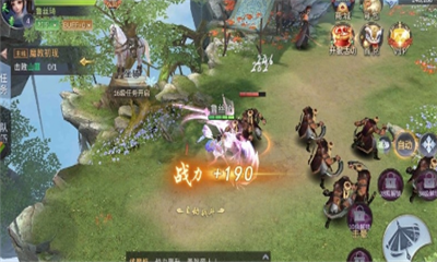 武道傳說(shuō)