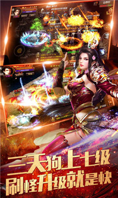 熱血999