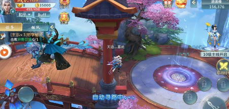 霄云墨劍舞