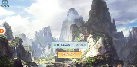 霄云墨劍舞