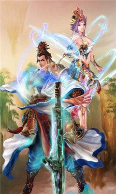 封仙之華山論劍截圖欣賞
