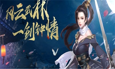 遮天乾坤