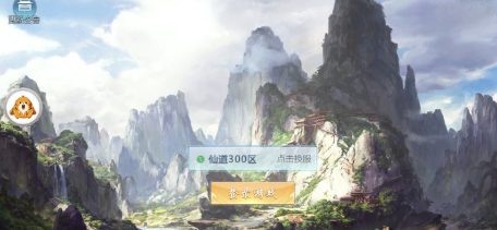 凌云紀(jì)