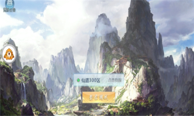 勇士奇跡