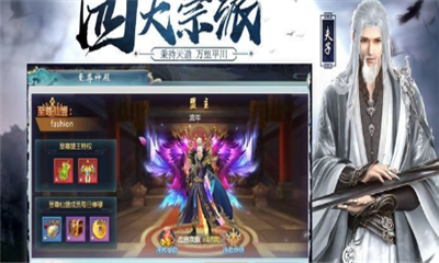 將夜前