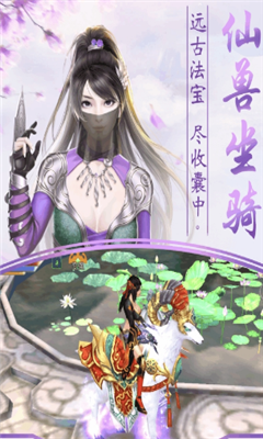 九劍奇譚
