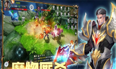 精靈之城