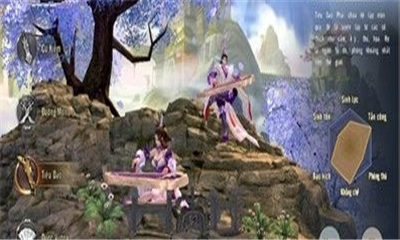 還劍江湖