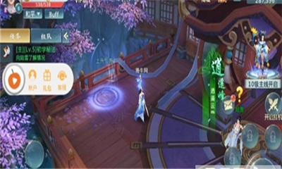 武動諸天