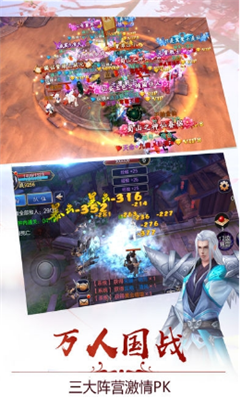 蒼梧之巔