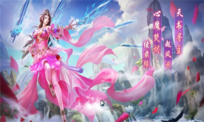 青云武動(dòng)
