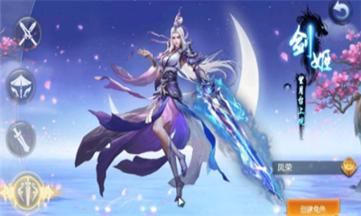 青云武動(dòng)