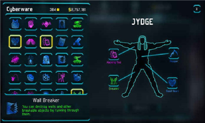 jydge(判官)