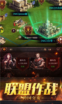 魔將契約