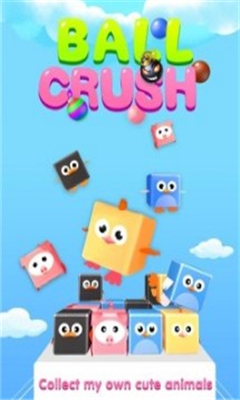 BallCrush