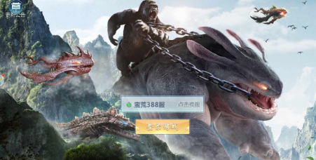 神諭之劍