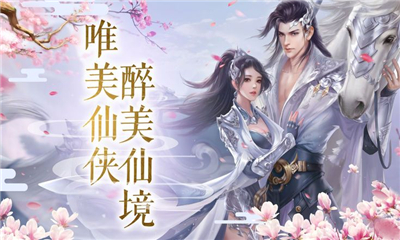 戰(zhàn)天決