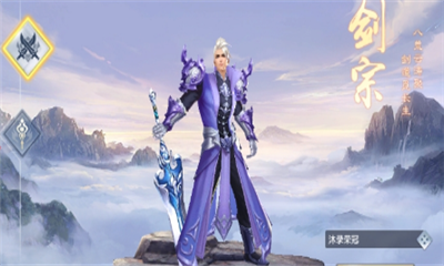上古神決