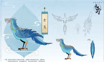 靈劍奇遇
