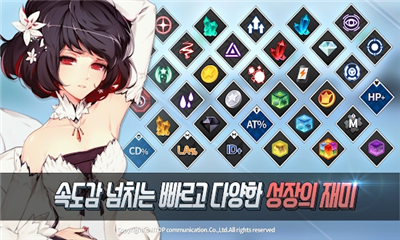 新潮戰(zhàn)士(NewtroFighter)